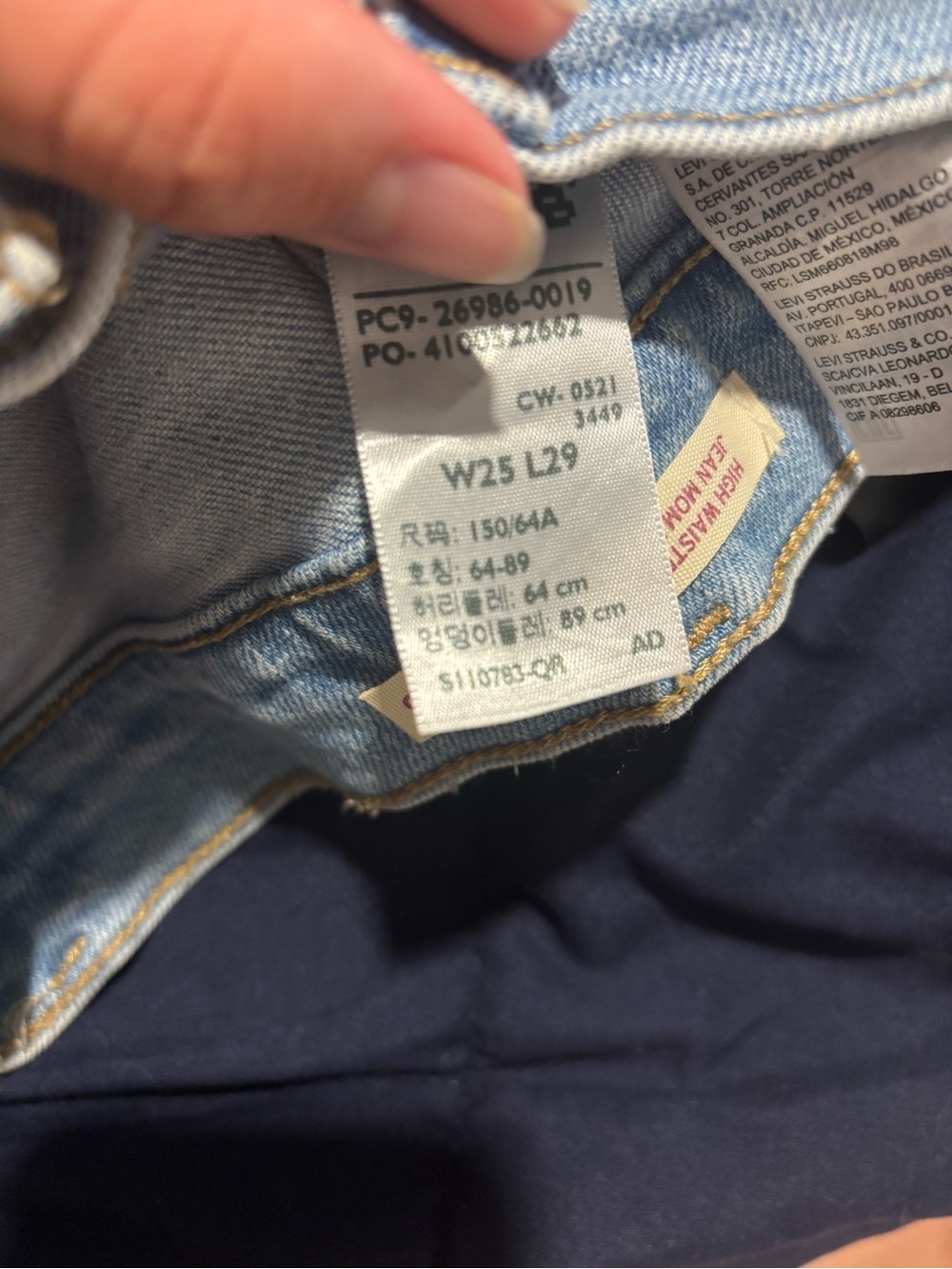 Levis high waisted mom jean